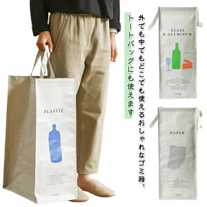 ʃS~ e c^ [{bNX ݔ _Xg{bNX TCNobO TCNobO  A~ vX`bN d ݔ gbVJ  e y ܂ 