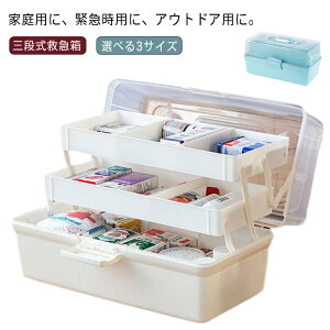 @\[P[X ~} ~}  e  ܂肽݉\  Oi t 3w }u ƒp ԍڗp [ t y RpNg gѕ֗   z