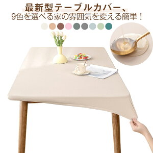 e[uNX h~ PUn~   S e[uJo[ h~  e[e[u}bg n k  HJo[ HfXN}bg _CjOe[u}bg V