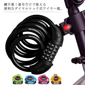 ] bN  _C C[bN z_[t ZLeBObY sv  120cm P[ubN u h [hoCN }EeoCN NXoCN