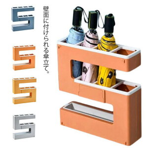 P X Ǖt P 4{p JT  p Ɩp ItBX  ֎[ ܂肽ݎP P [ Pu hA ǎ[ PX^h P ǖ [ d؂  