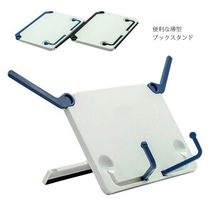 ubNX^h  t[nh ^ ׋ Ǐp { px p ~ |Ȃ ܏ ֗ObY g s