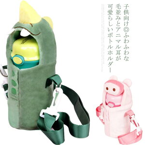  {gJo[ ybg{gJo[ | Jo[ ۉ 킢 P[X ۉJo[  {g Jo[ ΂ߊ| q  L[g  350ml v[