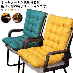 ItBX֎q  ֎qNbV V[gNbV  ӂӂ g  `FANbV ֎qp ₦΍ ֎q \t@[ wt fXN[N _炩 ᔽ 