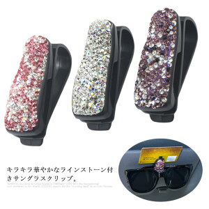  TOX Nbv  LL CXg[t TOXz_[ ToCU[ `PbgNbv Kl ዾ Ԍ J[h Nbv }`Nbv