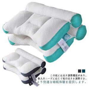 KnCeNzŌPA Q 40*60cm  Mtg a 񂱂  Xg[glbN ŃT|[g ܂  zň^    ɂ v[g ̓ ̓ V