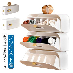 [P[X Ǌ| \bNX  [ P[X B [{bNX [P[X EH[|Pbg  C u V[c d؂{bNX o P[X Ci[{bNX 