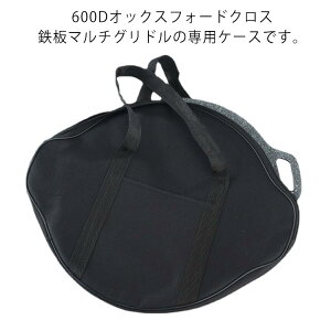 ی^S [ 600DIbNXtH[hNX ^ѕ֗ [P[X y h  v |Pbgt S pP[X [obO Oh[obO S[obO ی^ StC