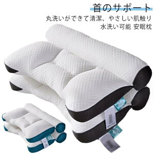  KnCeNzŌPA  40*60cm  񂱂 Q   ܂ ŃT|[g zň^  _[NO[  ɂ z Xg[glbN NObY 􂦂 a