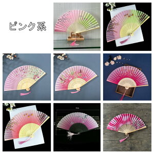 [@q@jp p jp Gݐq a ̓ v[g pI ԈȊO q p   Vv a MtgfB[X  蕨  킢 p 