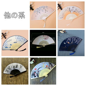 [@q@jp p jp Gݐq a ̓ v[g pI ԈȊO q p   Vv a MtgfB[X  蕨  킢 p 