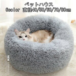 6FWJ@a40/50/60/70/80cm LnEX ~ h[^ ybgnEX  L ybg\t@[ ^ LbgnEX p ӂӂNbVt L p ybgxbh ۉh ~ 