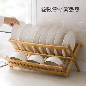 ؂胉bN 2i | XeXX`[ ؂肩 ؂  Lb`[  ؂g[ Lb` JS Lb`pi HI M Hz_[ [ v[g X^