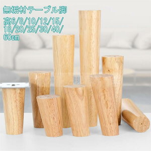 4{Zbg \t@ r Ƌr ؐ e[u r t e[u r  660 cm C  r lWt e[u  Ƌ r \t@[ExbhELrlbǧp [e[u r 