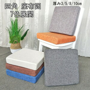 7FWJ@`zc@40/45/50cm zc NbV ֎q CX  tANbV  3/5/8/10cm m a k _ Vv 킢 rOzc @qǂ ֎q q 