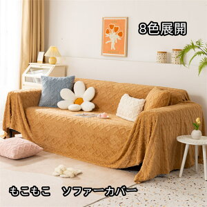 8FWJ@\t@[Jo[  }`Jo[ k  Ђ| 唻 CeA H~ \t@[ Jo[ \t@[Jo[ \t@ \t@Jo[ 邾 h~ @180*130CM@TCY