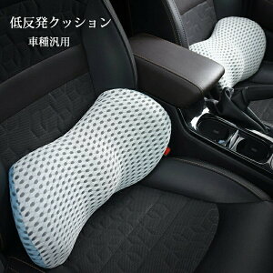  NbV ^]   ԗpNbV J[NbV ᔽV[gNbV ItBX ^  w ԗp V[gNbV ᔽ ɑ΍ hCu p T|[