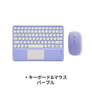 L[{[h CXL[{[h }EX Zbg  ^ y ^ ^b`pbh USz iPad u[gD[X L[{[hԑҋ@ ȃGl 2.4GHz  iOS Android Window MacΉ iPhone ^