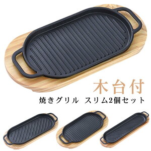 ĂO X 2Zbg ؑt ĂO S⋋  Ov[g OM IHΉ  KXΉ