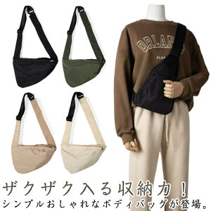   {fBobO Y obO  ~jobO |GXe EGXgobO y TuobO fB[X ΂ߊ| V_[obO 傫 e  ʋ ʊw 