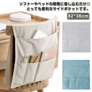  ዾ  R ȃXy[X [pi xbh |Pbg \t@ e[u A4 G V [  Kl fXN X}z ^ubg U炩h~ qh~ d \t