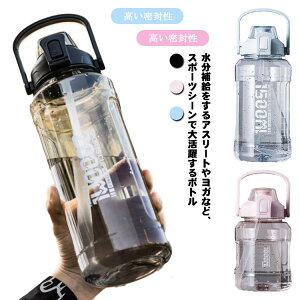   1500ml EH[^[{g vX`bN X|[c{g  e vX`bN l X|[chN{g y  y ϗϔM ^ lGp  {g 