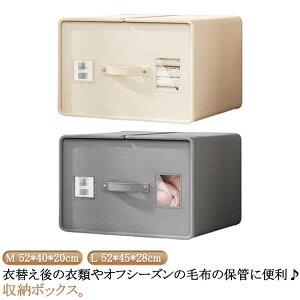 ѕz [P[X ѕz[ ܂肽 z [{bNX xbh[ V[c[ ߗގ[P[X N[[bg[ Ă  RpNg Q[ X^Cv  