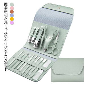 yzܐ؂Zbg 16_Zbg lCPAZbg ܐ؂ ߐ؂ O[~OZbg lCXg fB[X Y XeX s o  g  p jp jbp[