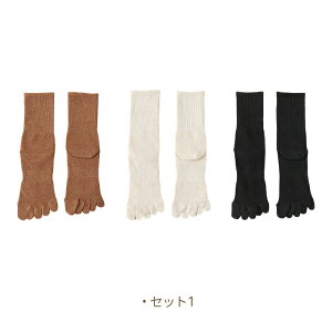 fB[X 5{w\bNX 5{wC 3Zbg ₦ƂC ₦C C S d˒ [΍  SȂ Zbg ȍ    L  ₦ Ȃ 