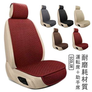 ^]ȃJo[ ^]ȁ{ȁIV[gJo[ ԗp  ΍ ʋC ΍ Ȃ N[V[g l   MǑ΍  bV  ^]ȁ{ȁIV[gJo[ 