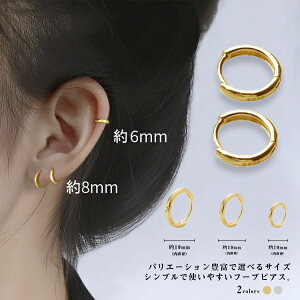 O Ԃ 傫 yA ANZT[   fB[X Y Vv Lb` ςȂ y sAX t[v AM[ Ўp t[vsAX 1 Ў Ԃ 