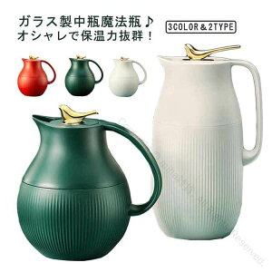 @r |bg j ̓ Mtg ۗ ۉ 950ml 1600ml KX  k Lb`pi _ 킢   z zCg bhJ[Ή