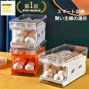 P[X XN[ 24 e  ܂P[X oՂ 퉷 o 2i ςݏdˉ\  z_[ ① [  ʎq[P[X  ܂P[X ȃXy[X ֗Ob