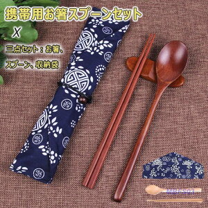 EXv[E[܂3_Zbg }C gїp ؐEXv[Ez[ Zbg ٓ s sObY ٓ MY l w LbY