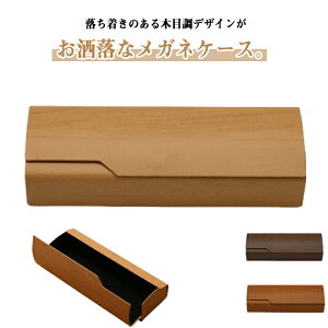 ؖڒ KlP[X ዾP[X X n[h P[X ዾ  ߂˃P[X fB[X y ی Vv ^ Kl Y }Olbg