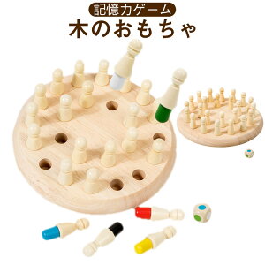 L̓Q[ _o pY ]g ؂̂ [Q[ eb\[  ؐ NX}X m 3 4 5 6 L̓Q[ a