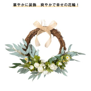 ԗ Ǌ|  ֏ K[h Be [X z[  tFCNt[  փ[X lH Əj A   tFCN ItBX JtF p[eB[ j ސEj