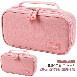 ӂł΂  v[g w Vv 킢 Vw ؂񂯁[   ̎q w w Z lC j̎q M wj e q l p yP[X