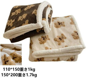 �q���ѕz �ۈ牀 �j�̎q �L�b�Y�u�����P�b�g ���� ���̎q �q���ѕz �j�̎q ���� �L�b�Y�u�����P�b�g �~�p ���̎q �z�c �L���g ���ǂ� �ѕz �g���� �������� ���킢�� ������� �F �􂦂� �_��