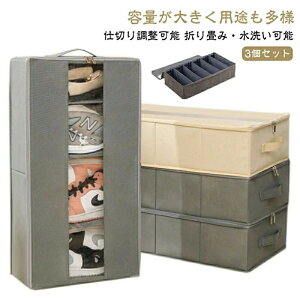 3Zbg xbh[P[X [{bNX ܂肽 e t^t ߗގ[ ߗގ[ z ܂肽 ςݏdˉ\ ȃXy[X RpNg  m[{bNX xbh ߑ