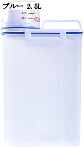 ①ɑΉ Ăт 1.5L 2L 2.5L ğC CXXgbJ[ vʃJbvt RpNg ۑe  NA Ch~ NxL[v  ^N XgbJ[ O[ u[