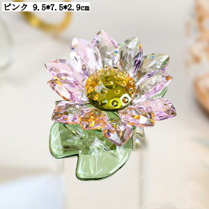  u @̉ NX^ ~j IuWF J^ ^ ^Abv   CeA sN u[   Mtg v[g 9.5*7.5*2.9cm