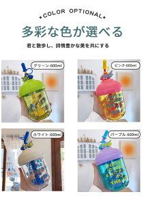 Xg[{g ^ ֗ RȂ  e X|[c{g a ~LT[ 蓮 ␅  hN{g |bg q LN^[ y ΍ ct ۈ牀 LbY 