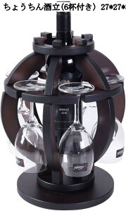  C[ CbN ؐ COXz_[ 傤^ {g[ ^u[[ Xg Ə fBXvCp