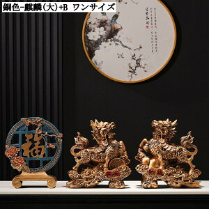 ���� �u�� ���^�A�b�v �J�^�F�� ������ �C���e���A �L���� �u�� ������ ���� ���� �^�C�A�b�v ���^ ���^ �J�^ ����� �V�N ���蕨 �v���[���g