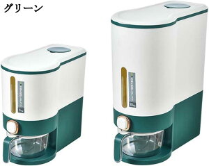 vʕĂт ğC 5kg 10kg X  ۑe  VA ē  Nxێ  ^b`J cu O[ u[ bh