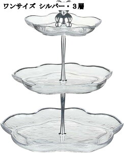 KX Ԍ` P[LX^h fU[gX^h 2i 3i  At^k[eB[ e[ufR[V  َq a N}