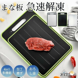 ܂Ȕ 𓀃v[g 𓀃gC JbeBO{[h 4in1 @\ dCsv  A~ t 낵 R ⓀHi ƒp 䏊