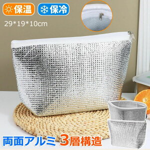 A~ۗobO 2_Zbg dA~ۗ ۉ@\ ≷p 3mm Œ `obO ٓ A~ ۗ|[` Ԃ̃gNp ]ԃJS[ ۗۉobO ʋ ʊw 