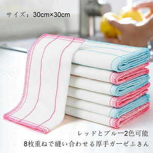 ӂ K[[ H@Lb`NX Ǖz zLb`^I z Hӂ ӂ ᒠӂ gVN|pi F 30*30cm 10